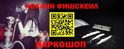 прущая мука Волжский