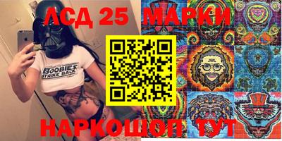 кокаин премиум Бугуруслан