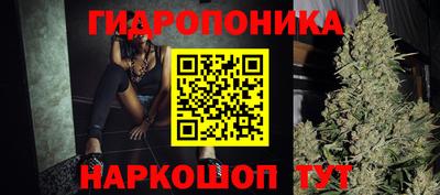 2c-b Бузулук