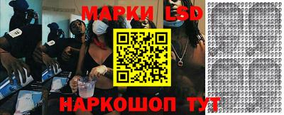 2c-b Бузулук
