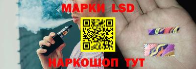 2c-b Бузулук