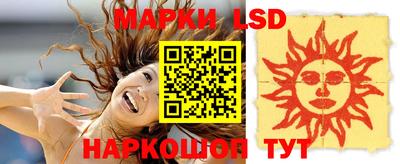 2c-b Бузулук