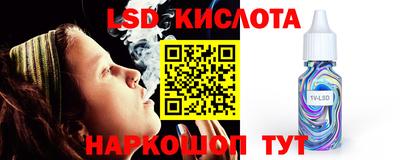 ПСИЛОЦИБИНОВЫЕ ГРИБЫ Будённовск