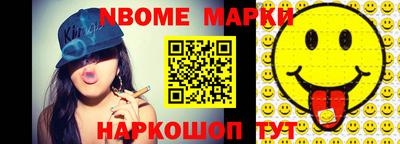 ПСИЛОЦИБИНОВЫЕ ГРИБЫ Будённовск