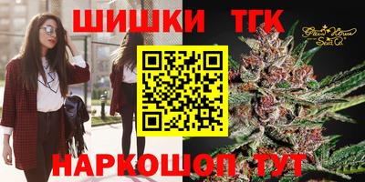 кокаин премиум Бугуруслан