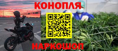 ПСИЛОЦИБИНОВЫЕ ГРИБЫ Будённовск