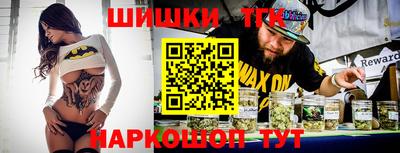кокаин премиум Бугуруслан