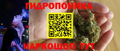 кокаин премиум Бугуруслан