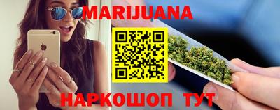 ПСИЛОЦИБИНОВЫЕ ГРИБЫ Будённовск