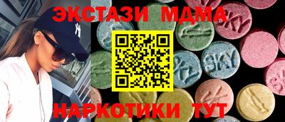 2c-b Бузулук