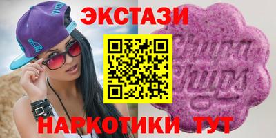 2c-b Бузулук