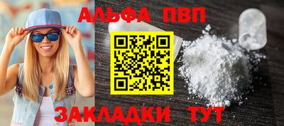 2c-b Бузулук