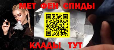 2c-b Бузулук