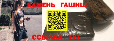 2c-b Бузулук