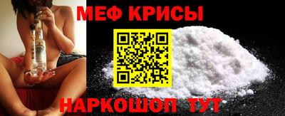 кокаин премиум Бугуруслан