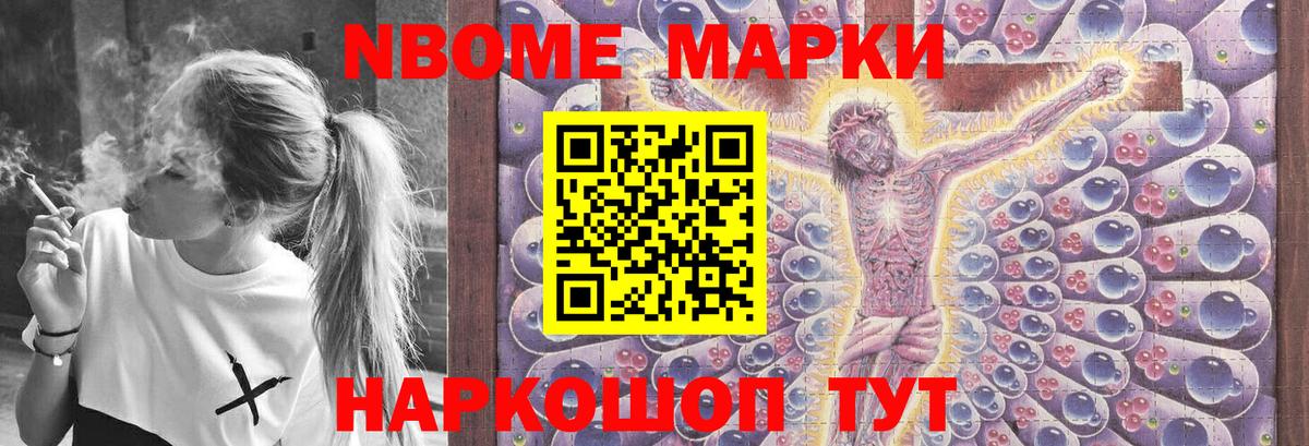 Лсд 25 экстази кислота Рязань
